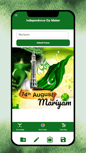 14 august name dp editior : pak flag wallpaper Screenshot 0
