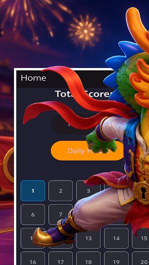 LoxaPath Screenshot 1