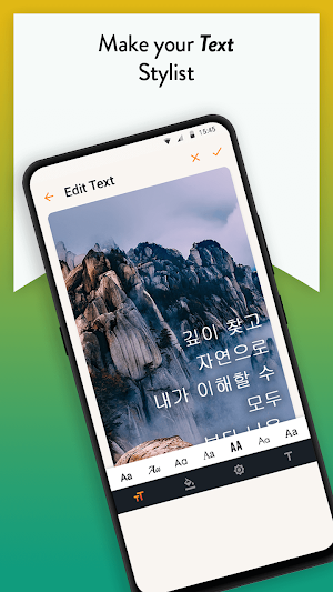 Write Korean Text on photo Screenshot 3