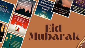 Happy Eid Mubarak 2026 Screenshot 0
