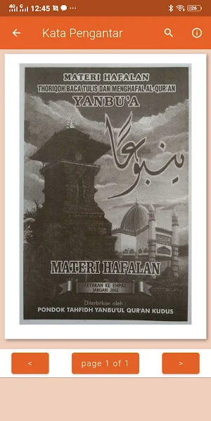 Yanbu'a Materi Hafalan Screenshot 1