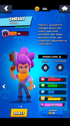 Box Simulator for BS Screenshot 3