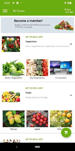E-CommerceDemo Screenshot 2
