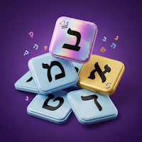סלט מילים