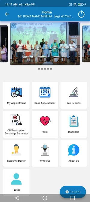 SGT Hospital Patient App Screenshot 2