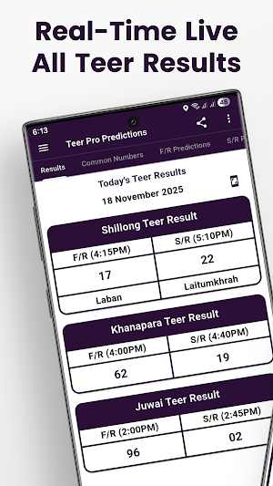 Teer Pro Predictions & Results Screenshot 1
