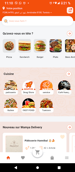 Wamya Delivery Screenshot 0