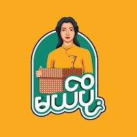 မယ်ပို့ - Mal Poh