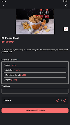 Yellow broasted Screenshot 1