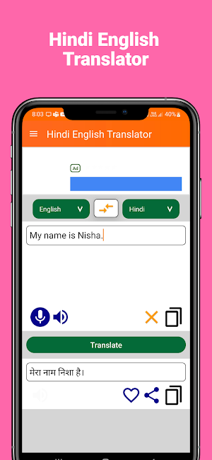 Hindi English Translator Screenshot 1