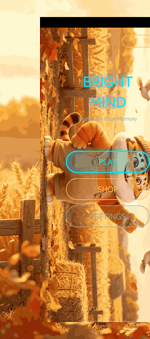 GameQQ Screenshot 0