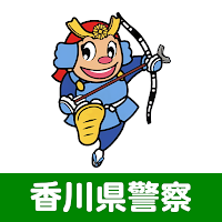 ヨイチポリス