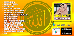 SHOLAWAT PENYEJUK HATI TERBARU Screenshot 1