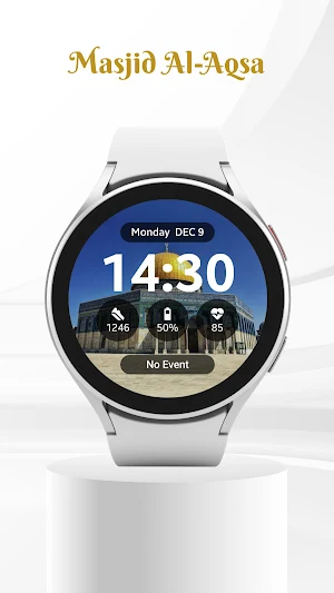 Islamic Digital Watch Face Screenshot 3