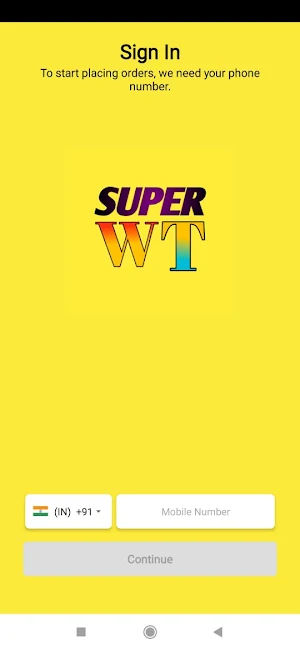 Super WT Screenshot 1