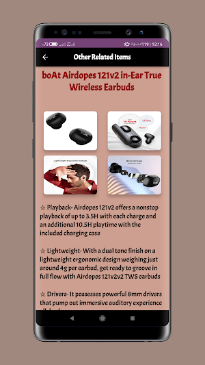 Boat airdopes 141 guide Screenshot 2