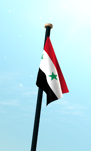 Syria Flag 3D Free Wallpaper Screenshot 2