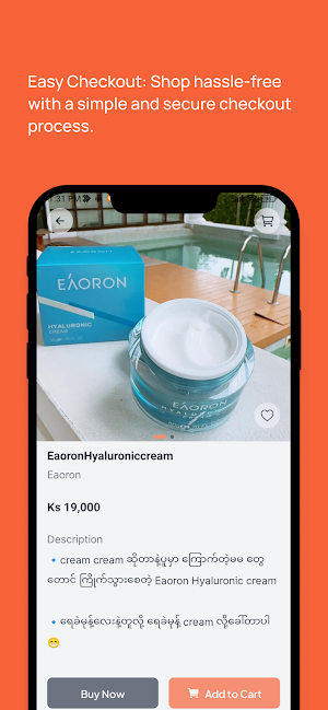 Collagen MM Screenshot 2
