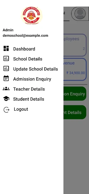 EduSparsh Screenshot 2