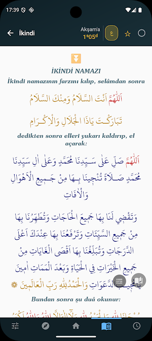Tesbihat Screenshot 2