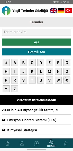 Green Glossary Screenshot 1