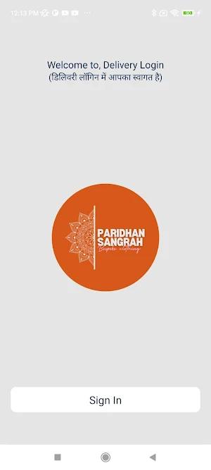 Paridhan Sangrah Delivery Screenshot 0