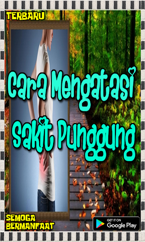 Cara Mengatasi Sakit Punggung  Screenshot 1