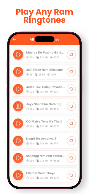 Ram Ringtone श्री राम रिंगटोन Screenshot 3