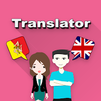 Sicilian To English Translator