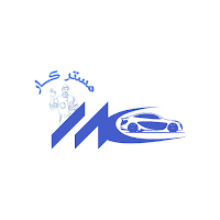مستر كار