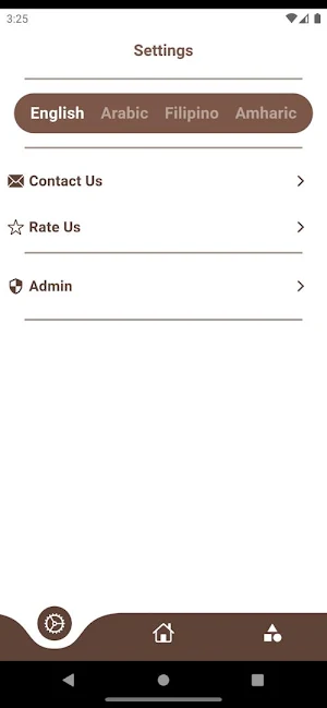 أميرة المطبخ Screenshot 3