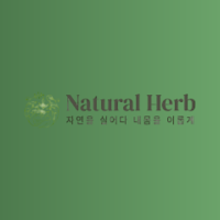 Pharmacy Herb