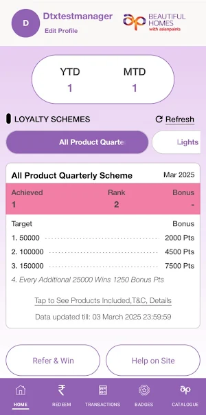 APBH Screenshot 0