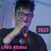 اغاني شاب عبدو cheb abdou2024
