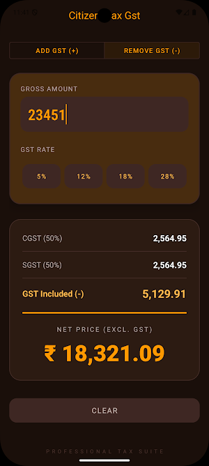Citizen Max GST Screenshot 3