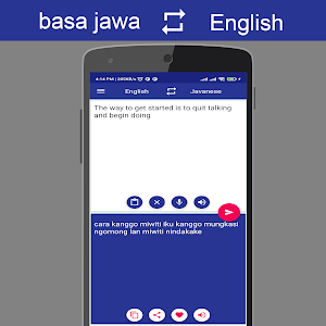 Javanese English Translator Screenshot 1