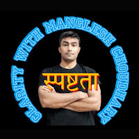 SPASHT-TA by MangleshChoudhary