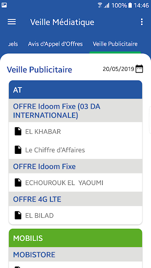 Veille Médiatique Screenshot 3