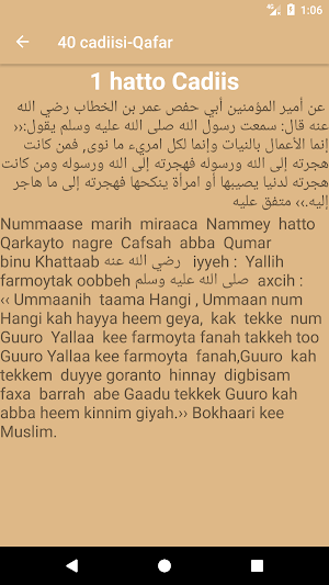40 cadiisi Qafar afa Screenshot 2
