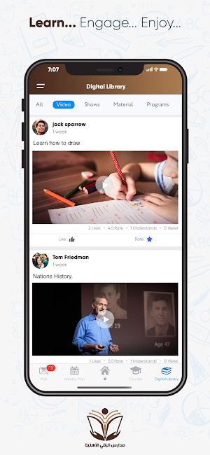 Alroqi private school Screenshot 2