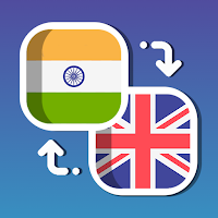 Easy English - Telugu Translator