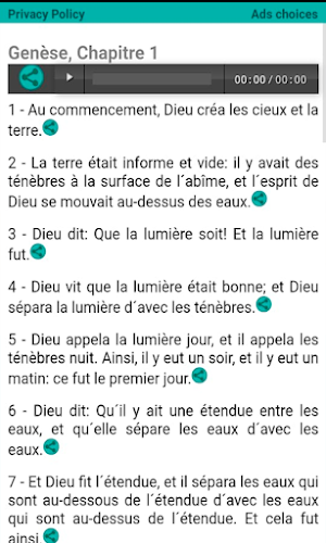French Bible + Game Screenshot 1