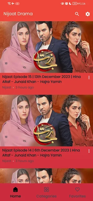 Nijaat - Pakistani TV Drama Screenshot 1