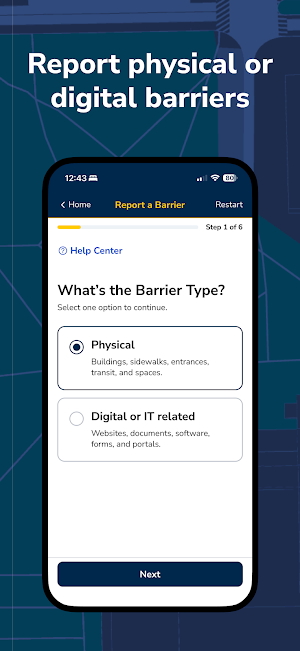Access U-M Screenshot 1