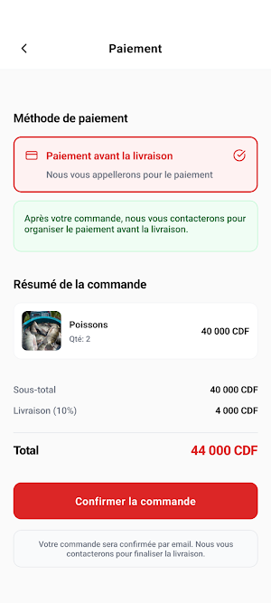KATCHA Screenshot 1
