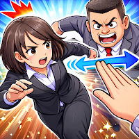 ぶつかりおじさん
