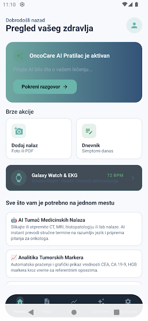 OncoCare App Screenshot 1