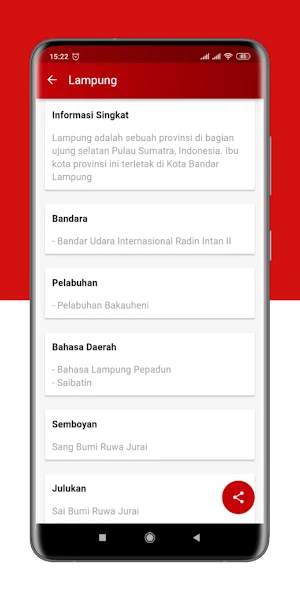 IndoPedia - Pengetahuan Umum Screenshot 2