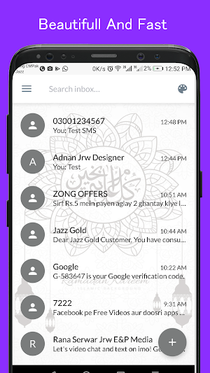 Ramadan Kareem SMS Dual Theme Screenshot 2