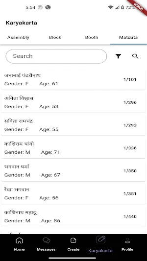 Neta App Screenshot 1